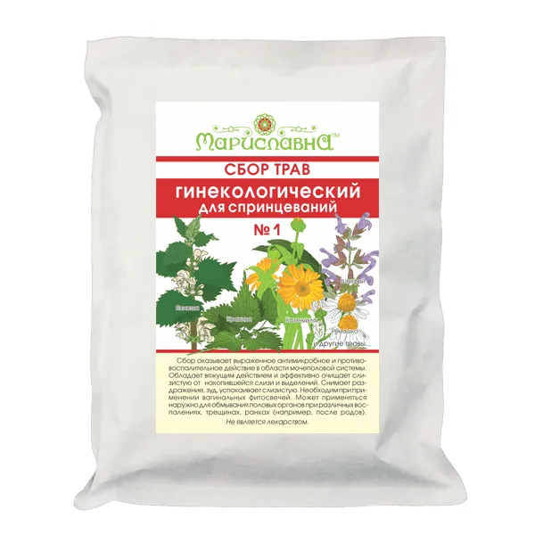 Гинекологический сбор трав (для спринцеваний)
