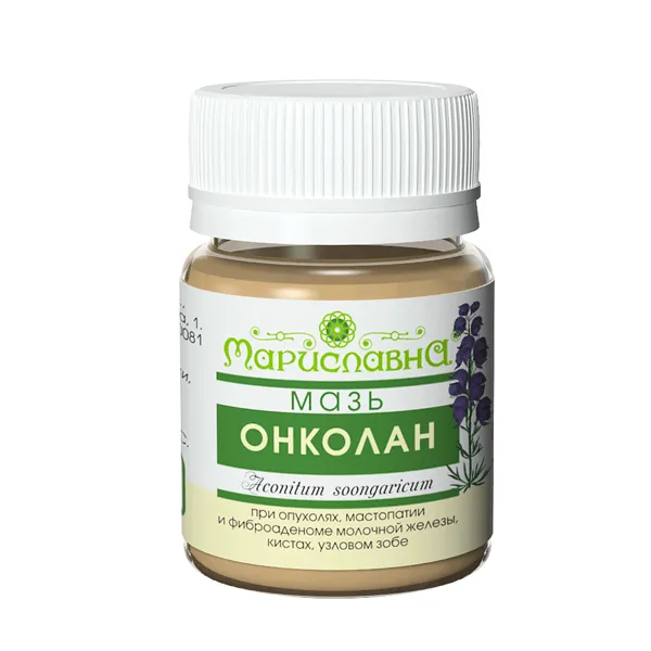 Онколан с аконитом Мазь