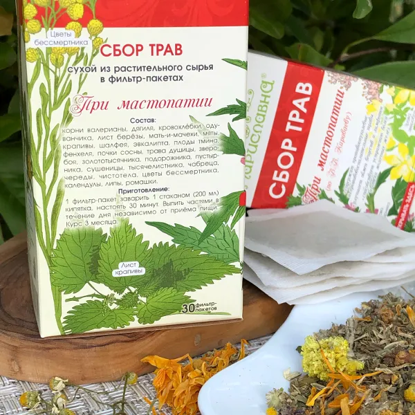 При мастопатии сбор в фильтр-пакетах