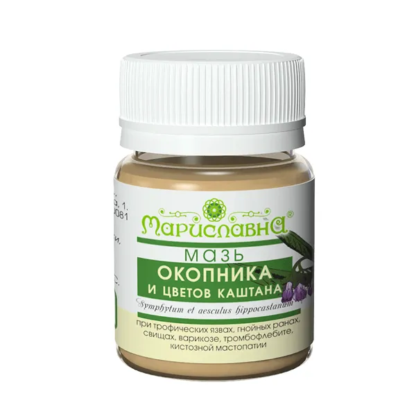 Окопника и каштана цветов (мазь) Окопника и каштана цветов (мазь)