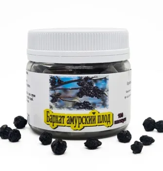 Бархат Амурский плоды в капсулах