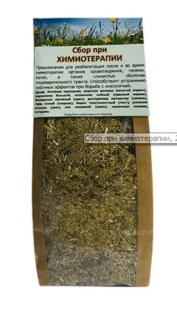 При химиотерапии сбор