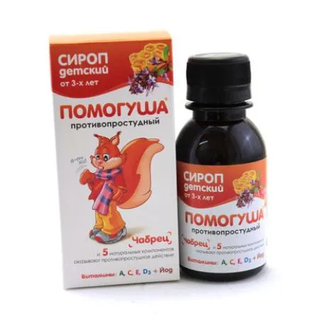 Детский противопростудный сироп помогуша