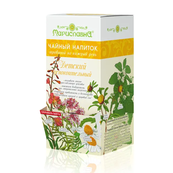 Детский успокоительный фиточай в фильтр-пакетах