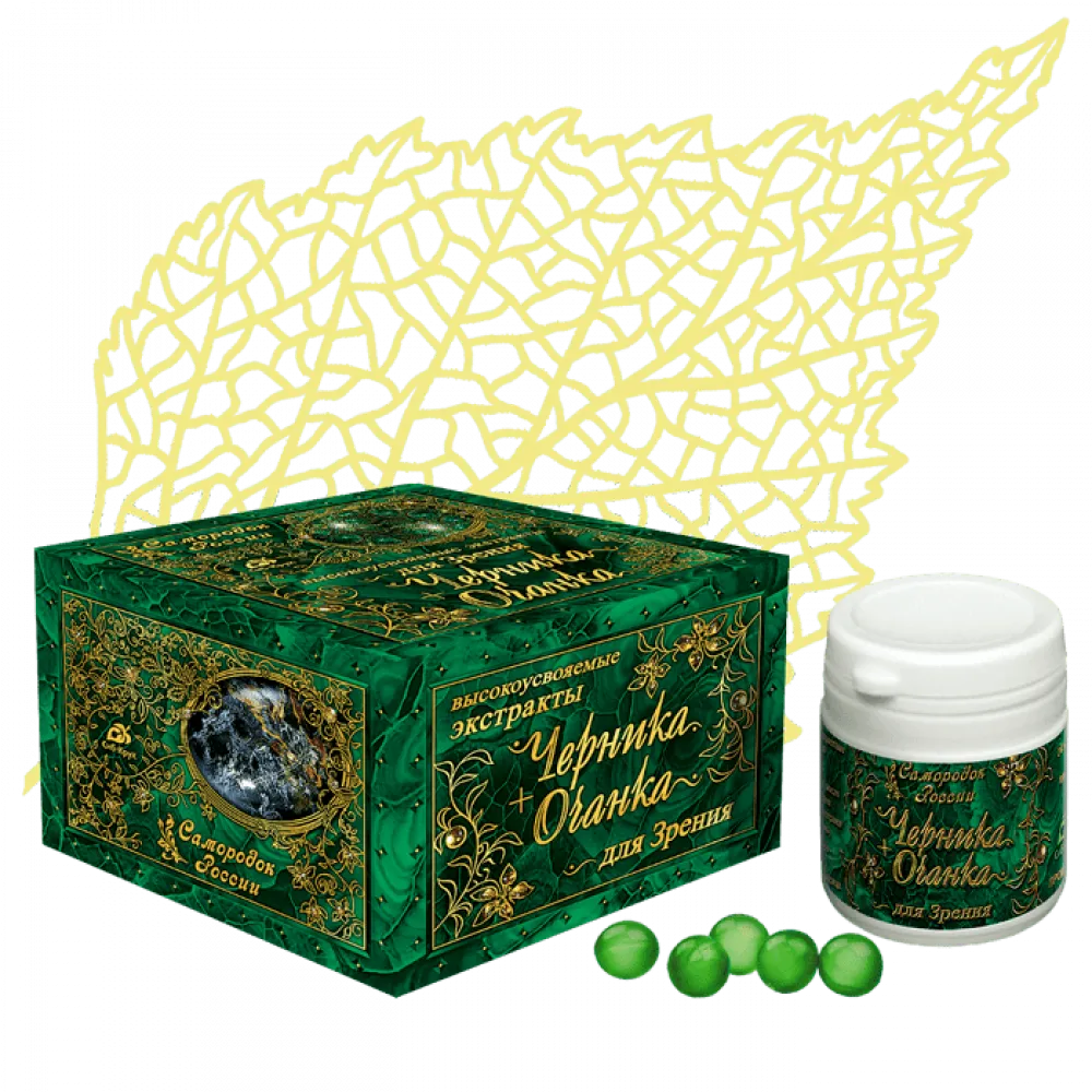 Для Зрения с черникой и очанкой