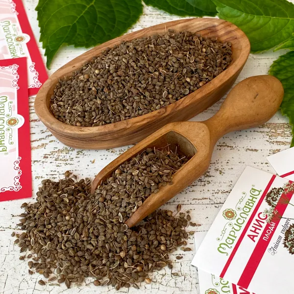Анис (плоды) 