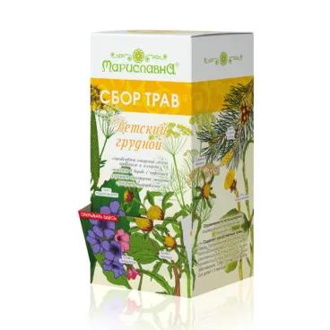 Детский грудной сбор в фильтр-пакетах