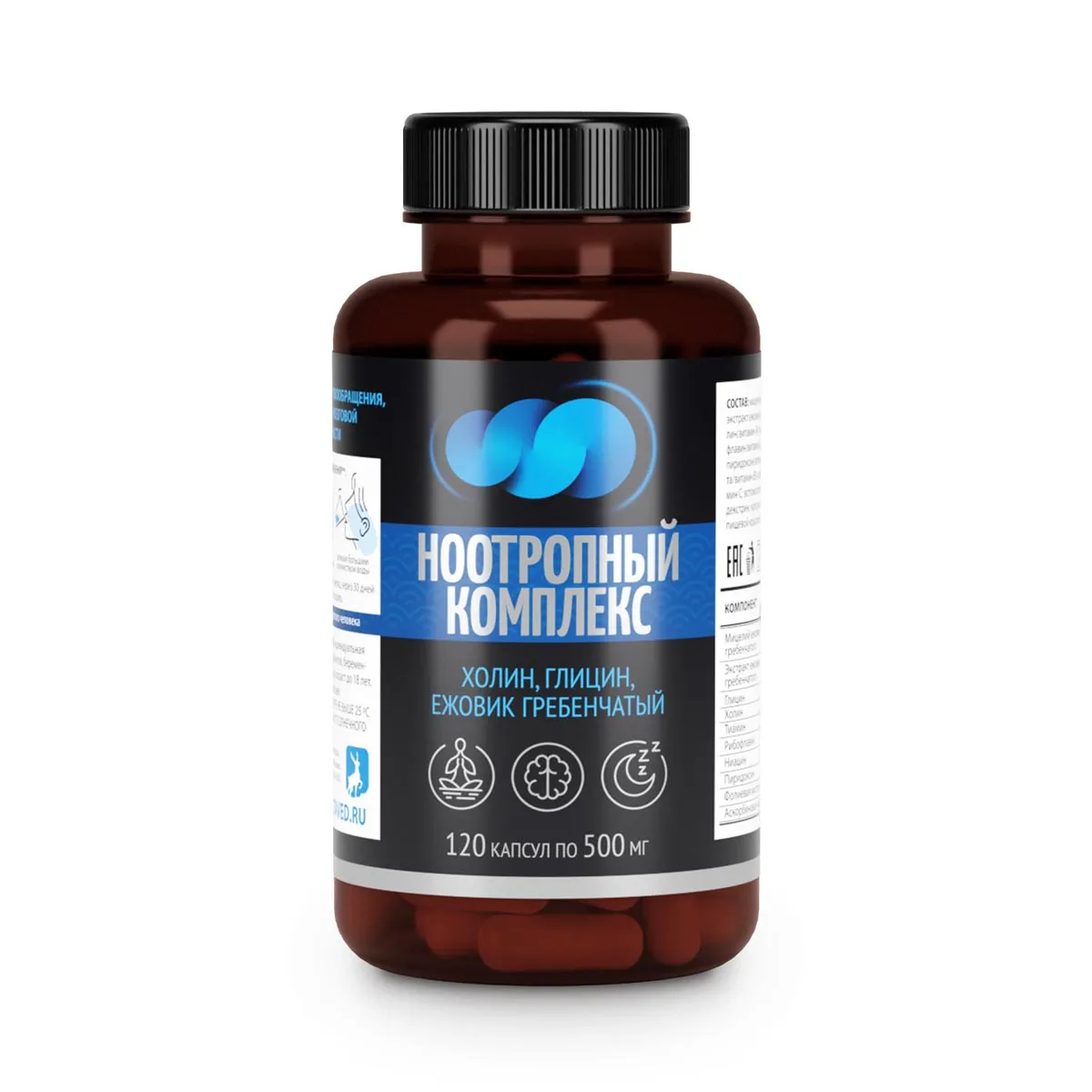 Ноотропный комплекс капс