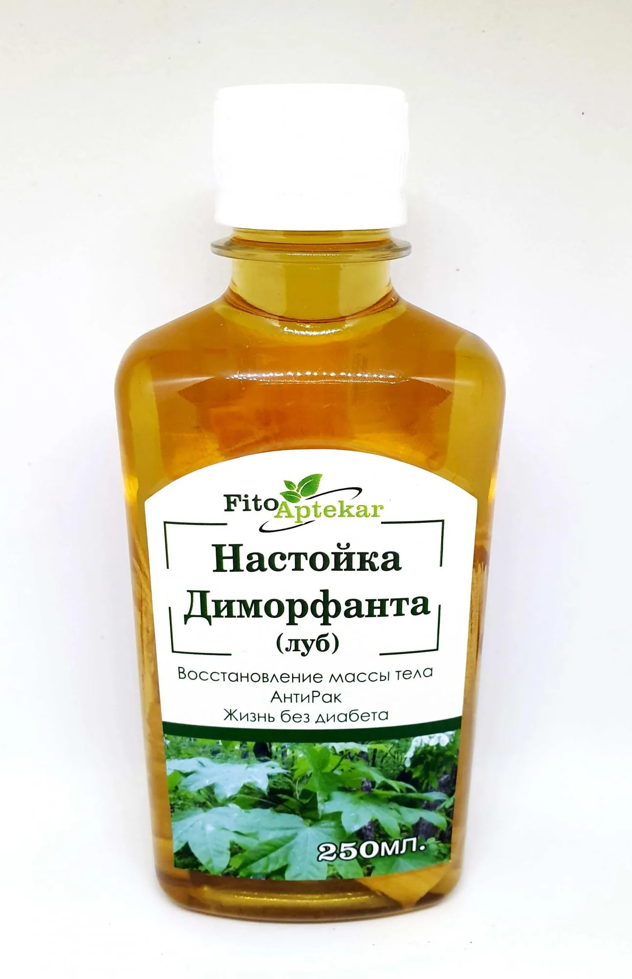Диморфанта луба настойка