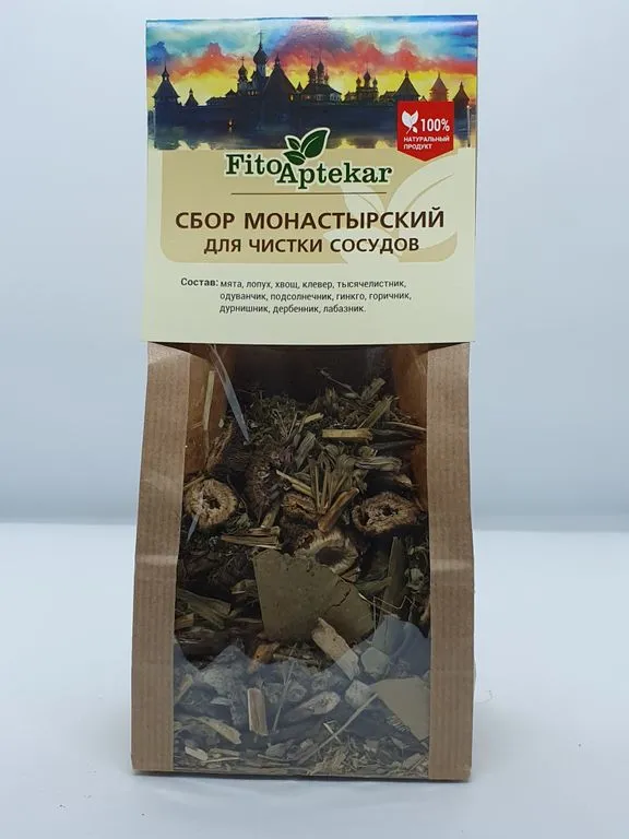 Травяной сбор "монастырский 16 трав". Сбор трав для очистки сосудов. Трава которая чистит сосуды. Трава которая чистит сосуды. Чистые сосуды сбор.