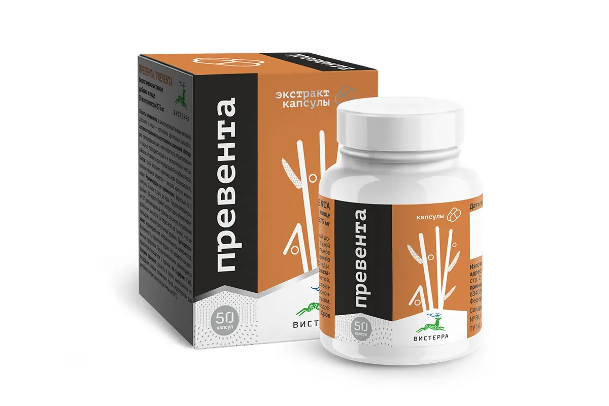 Превента (капсулы)