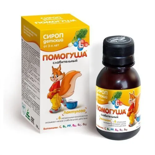 Детский слабительный сироп помогуша