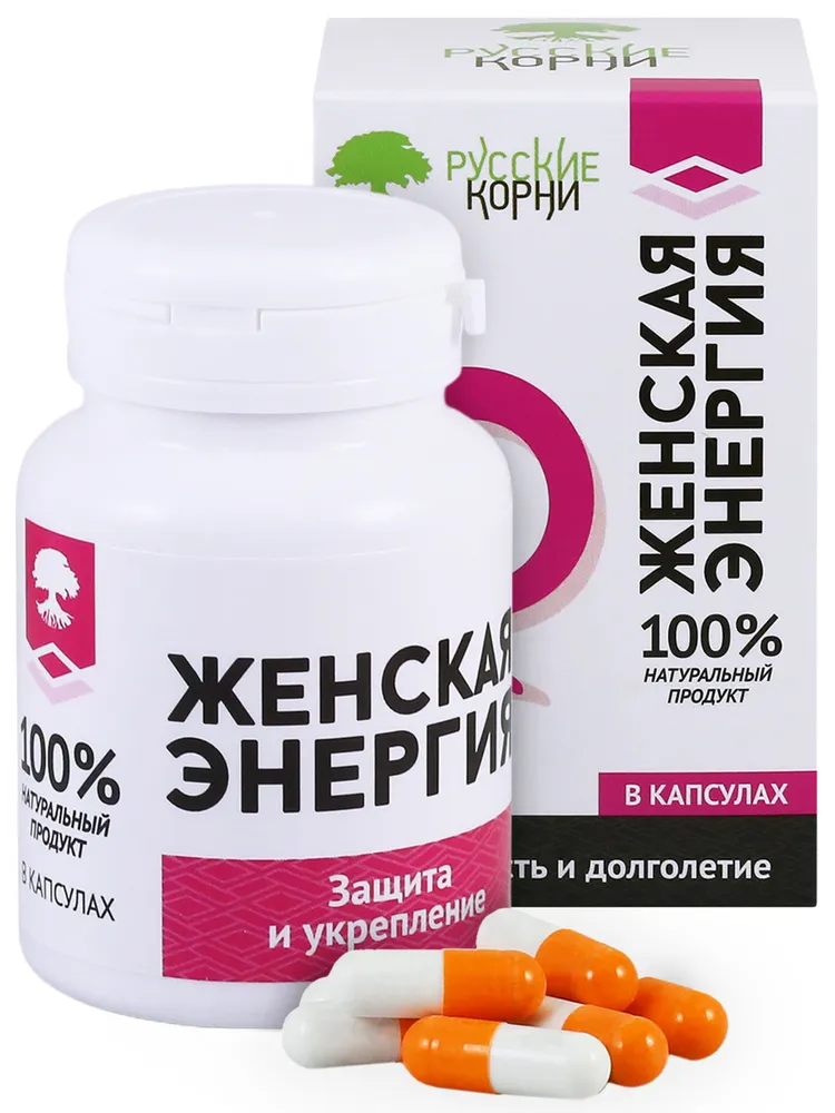 Женская энергия Натурведь