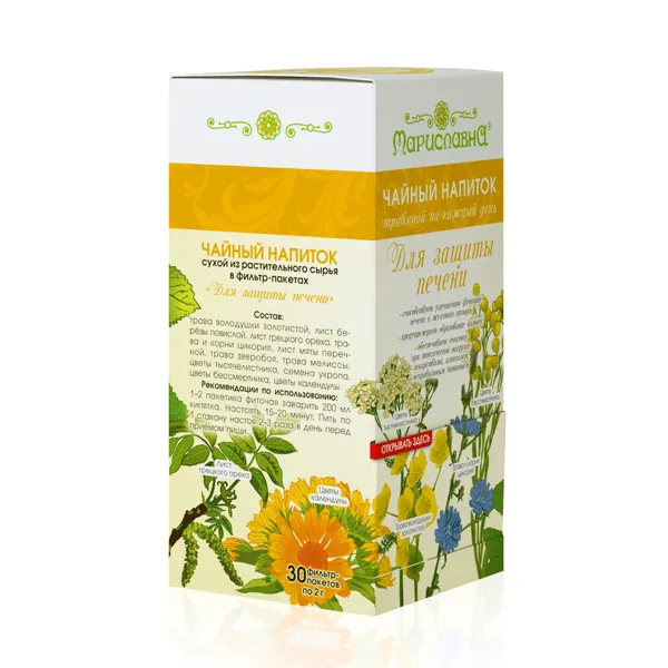 Для защиты печени (в фильтр-пакетах)