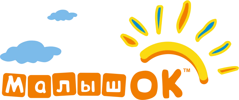 МалышОК