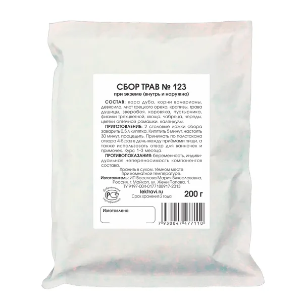 При экземе сбор трав №123