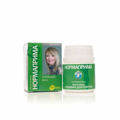 Нормаприма (капсулы)