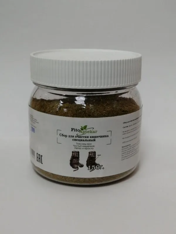 Для очищения кишечника сбор Для очищения кишечника сбор