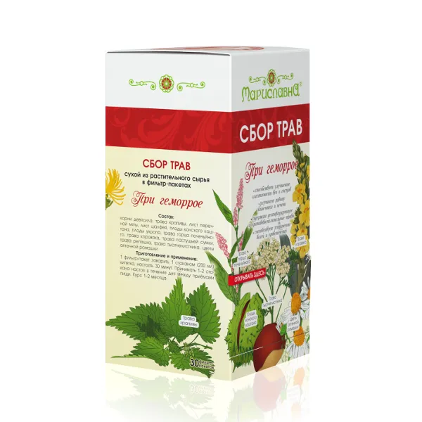 При геморрое сбор в фильтр-пакетах