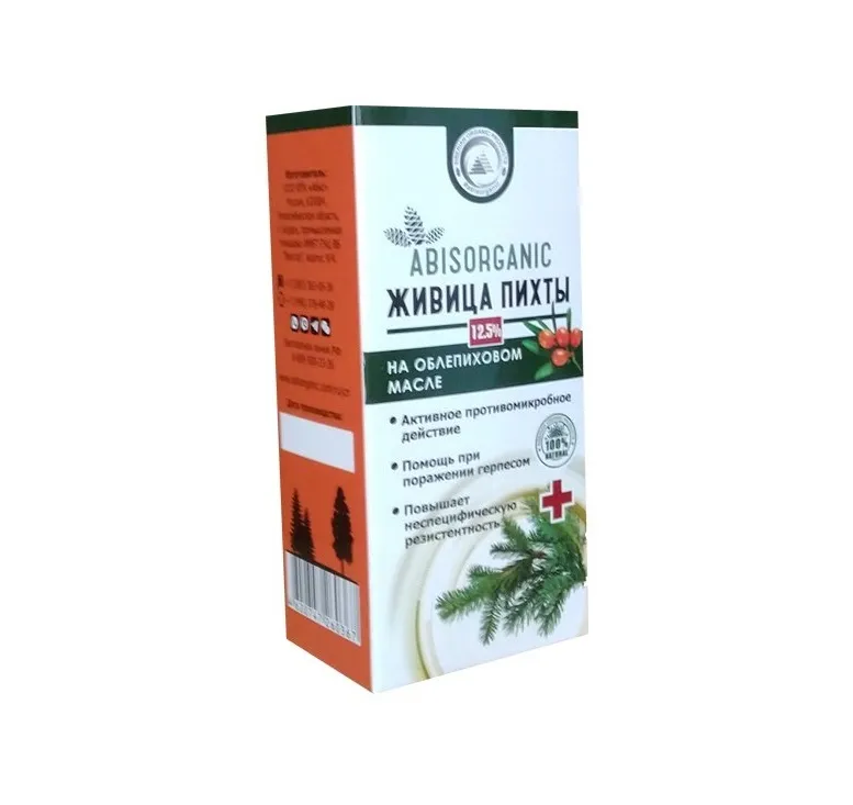 Живица пихты на облепиховом масле