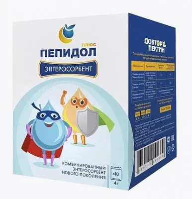 Пепидол плюс (саше) Пепидол плюс (саше)