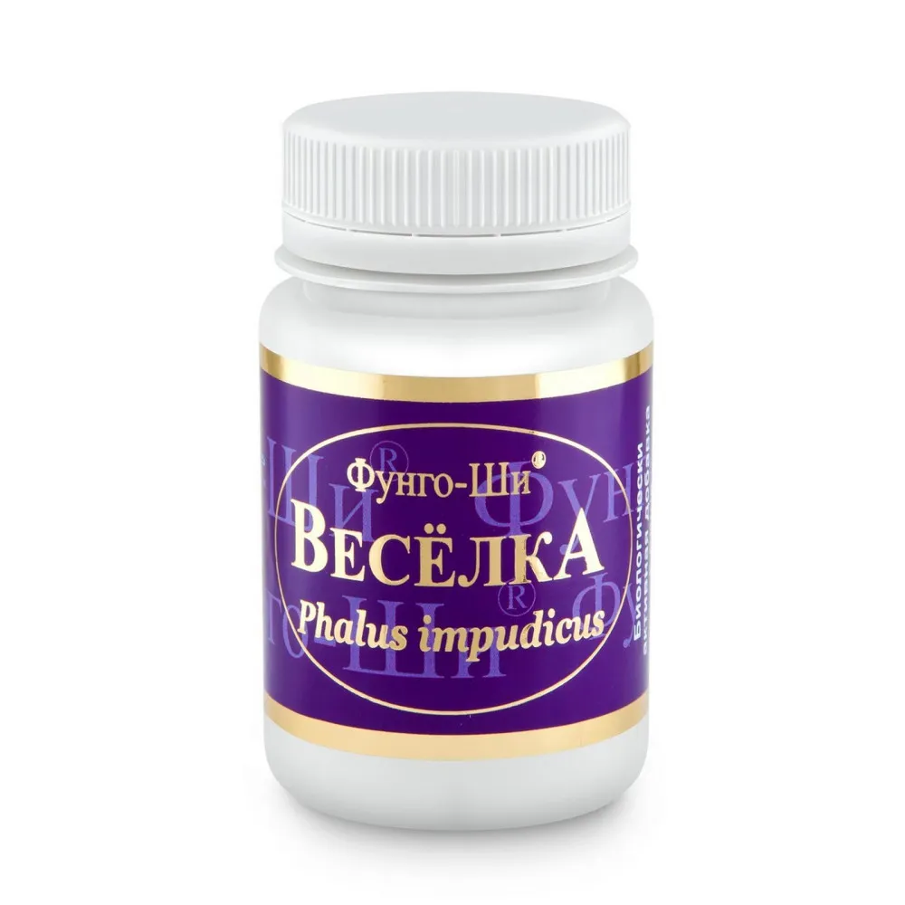 Веселка гриб (капсулы)