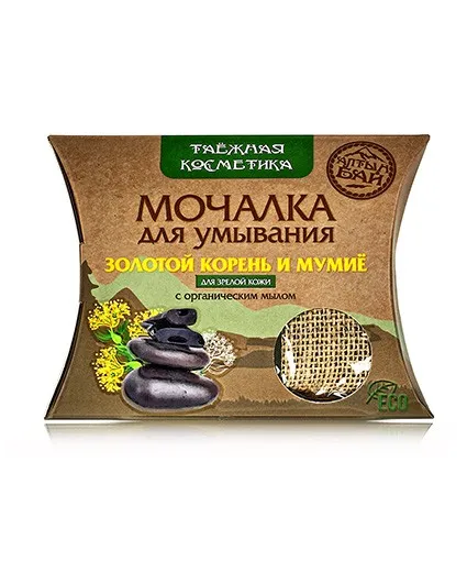 Мочалка золотой корень и мумиё