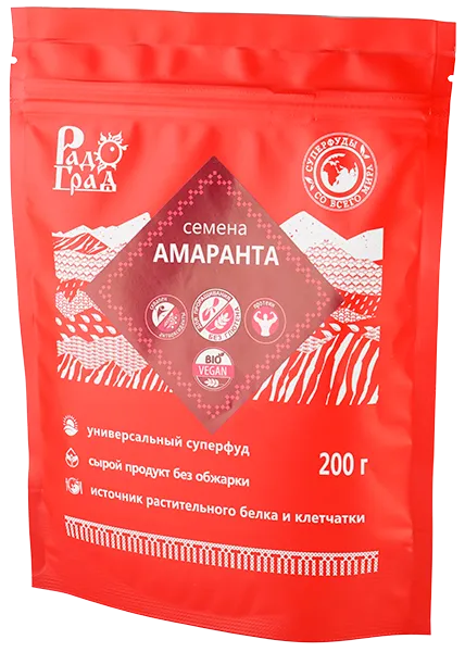Амаранта семена