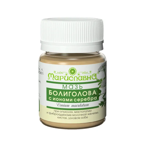 Болиголова с ионами серебра (мазь)