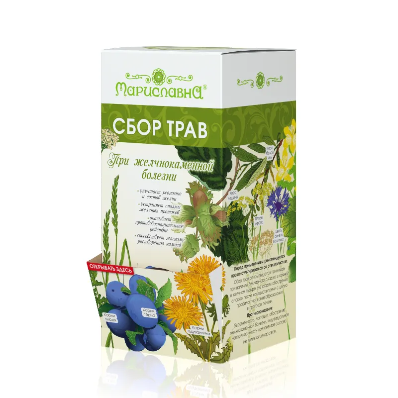 При желчнокаменной болезни фильтр-пакеты