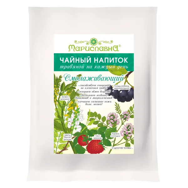 Омолаживающий фиточай