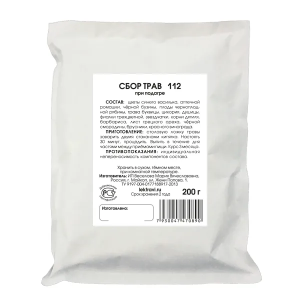 При подагре сбор трав