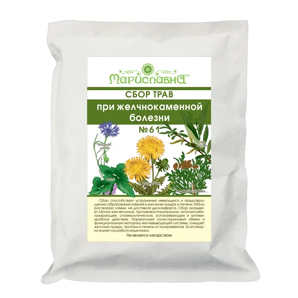 При желчнокаменной болезни сбор трав №61