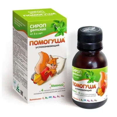 Детский успокаивающий сироп помогуша