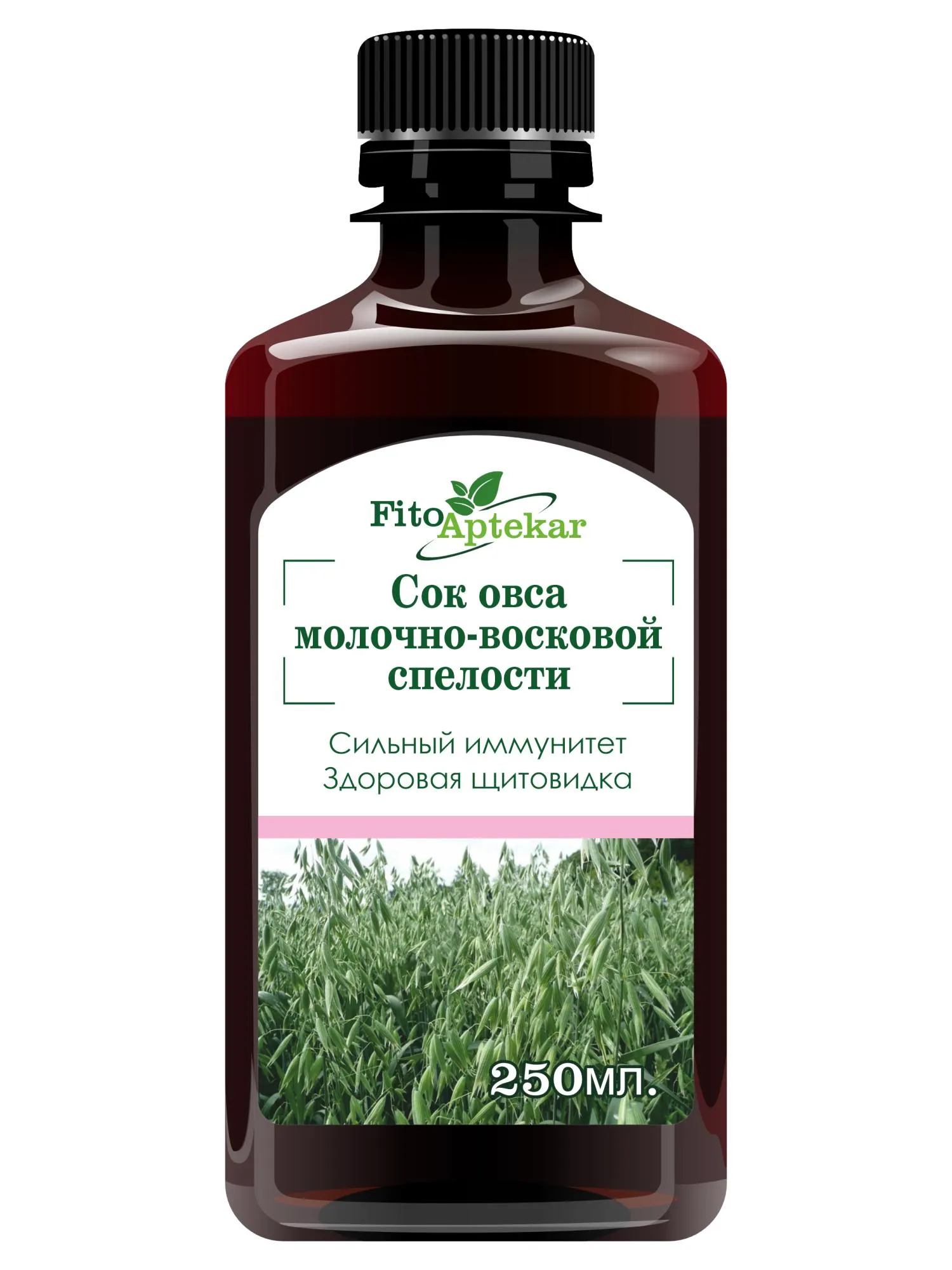 Овес молочной спелости сок