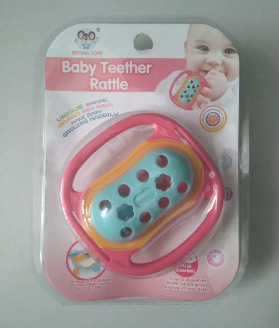 Погремушка