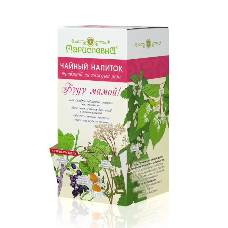 Буду мамой чайный напиток в фильтр-пакетах