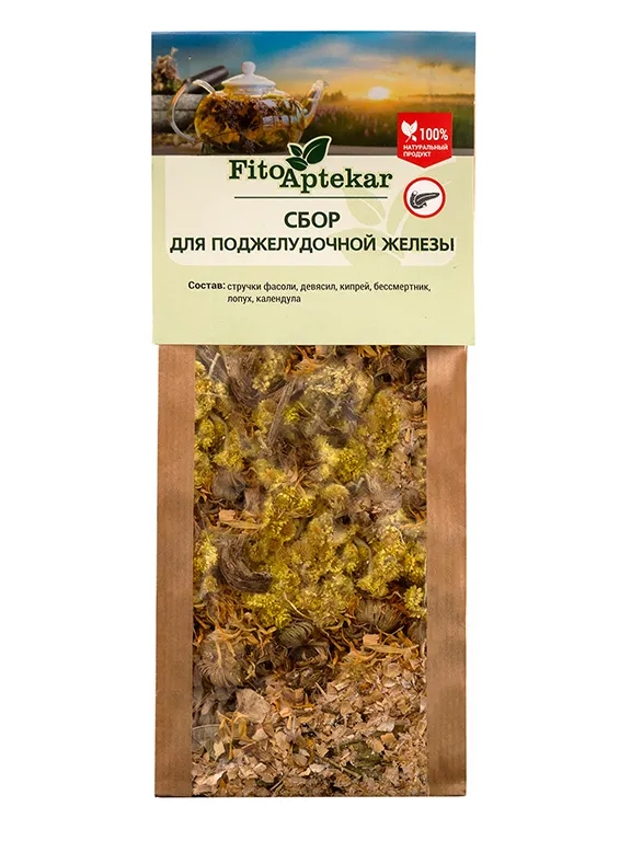 Для поджелудочной железы сбор трав