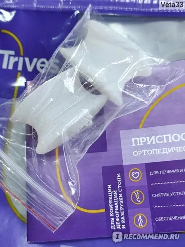 Ортопедические перегородки межпальцевые