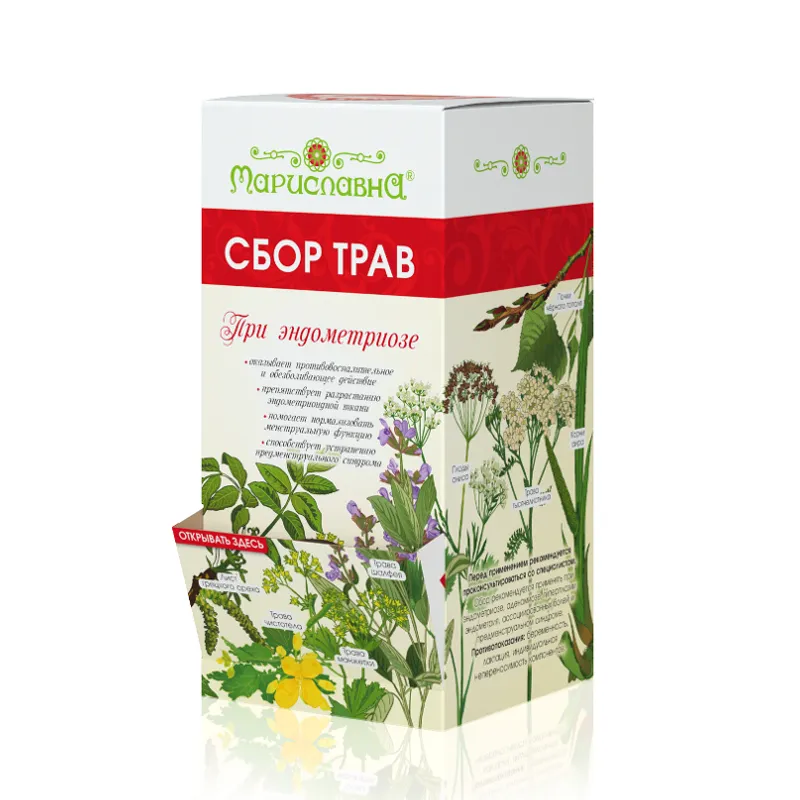 При эндометриозе сбор фильтр-пакеты