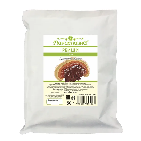 Рейши гриб