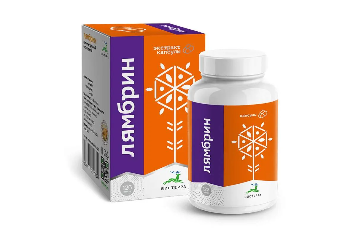 Лямбрин (капсулы)