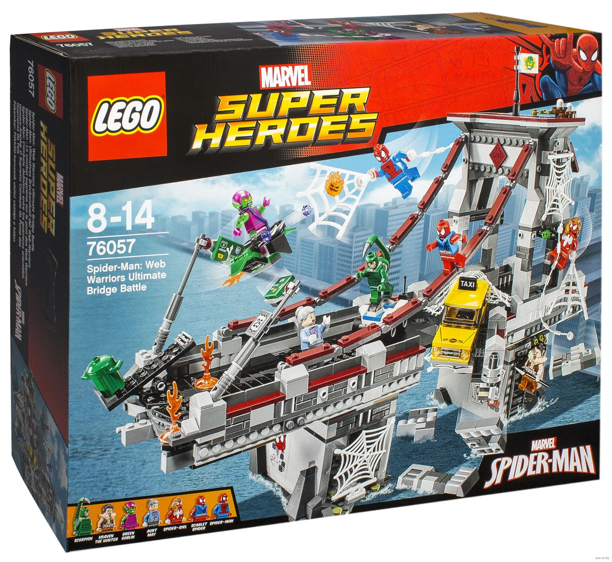 Конструктор Человек-паук: последний бой воинов паутины